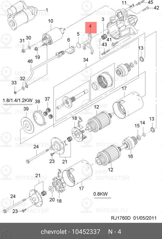 Запчасть GM 10452337