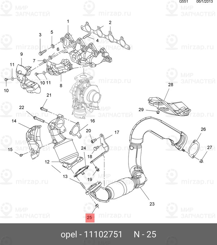 Запчасть GM 11102751