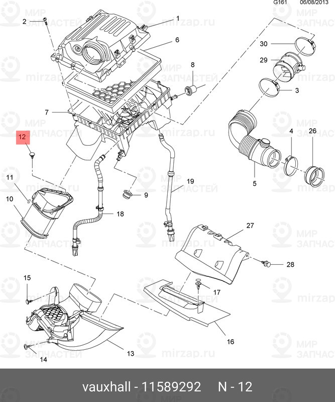 Запчасть GM 11589292