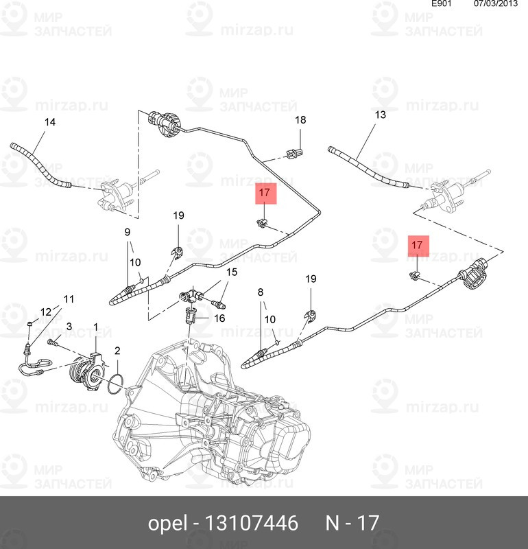 Запчасть GM 13107446