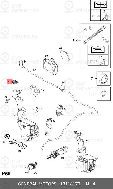 Запчасть GM 13118170