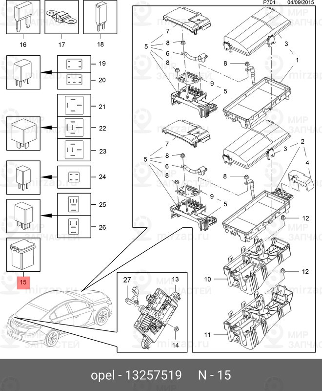 Запчасть GM 13257519