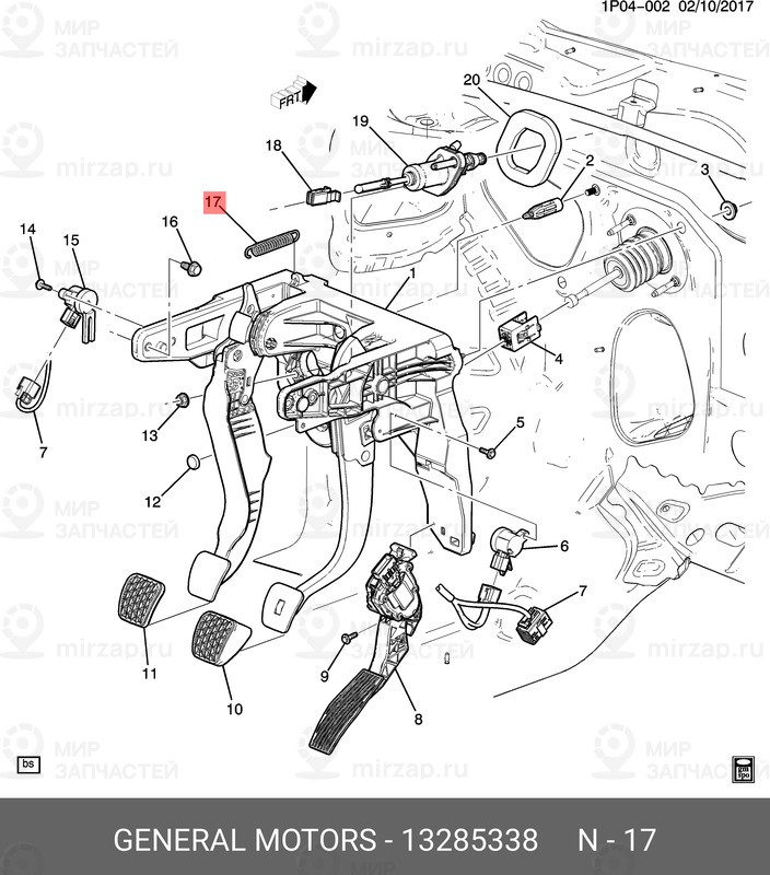 Запчасть GM 13285338