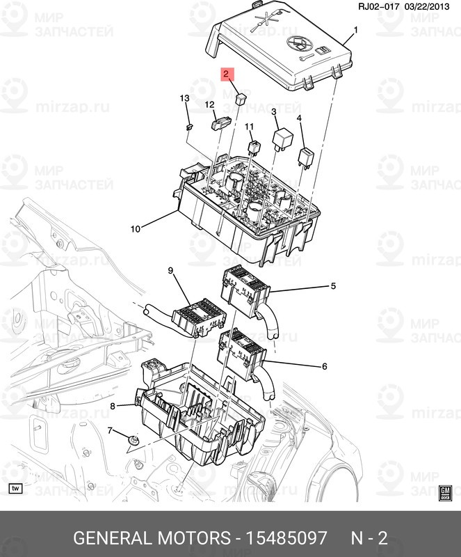 Запчасть GM 15485097
