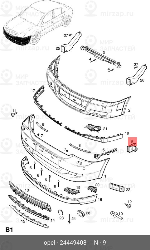 Запчасть GM 24449408