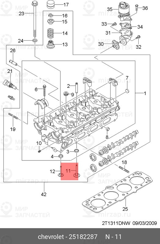 Запчасть GM 25182287