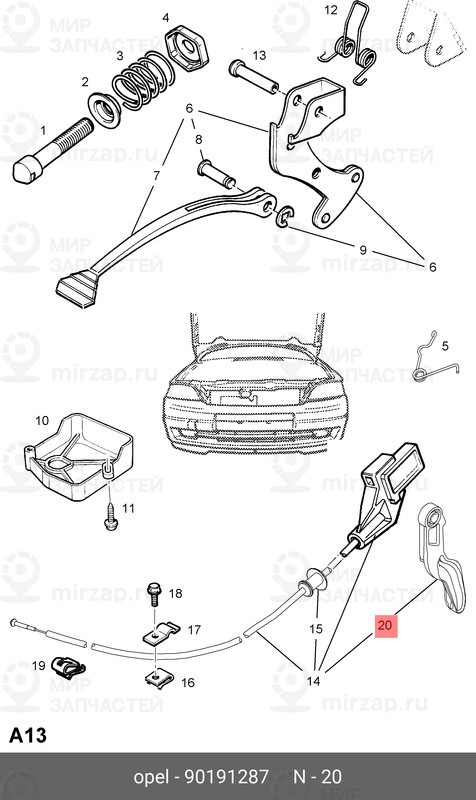 Запчасть GM 90191287