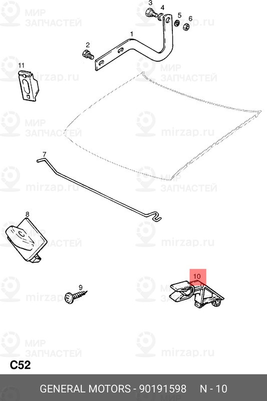 Запчасть GM 90191598