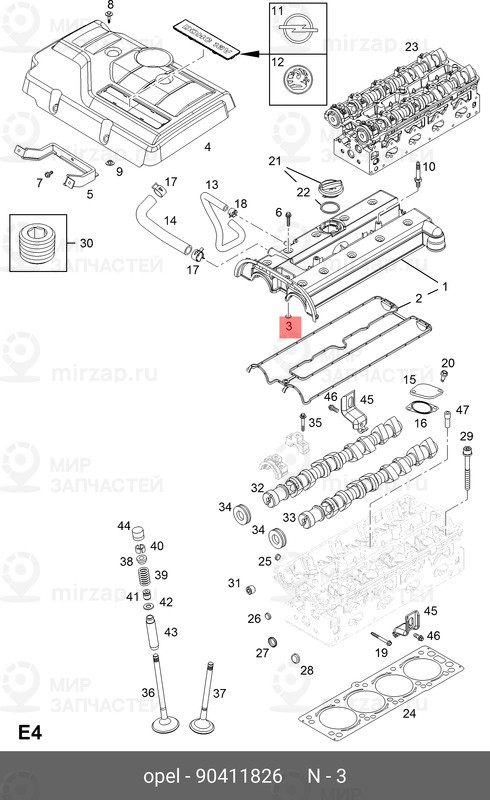 Запчасть GM 90411826
