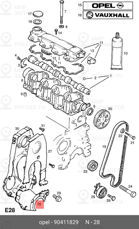 Запчасть GM 90411829