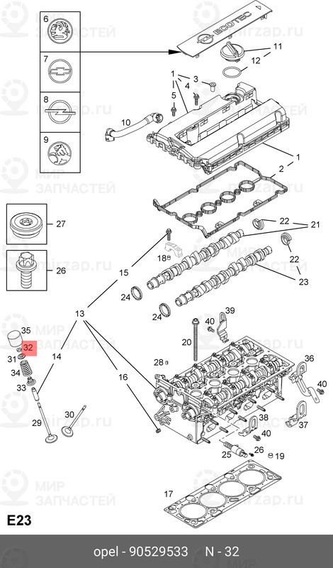 Запчасть GM 90529533