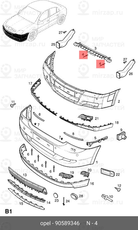 Запчасть GM 90589346