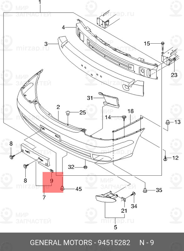 Запчасть GM 94515282
