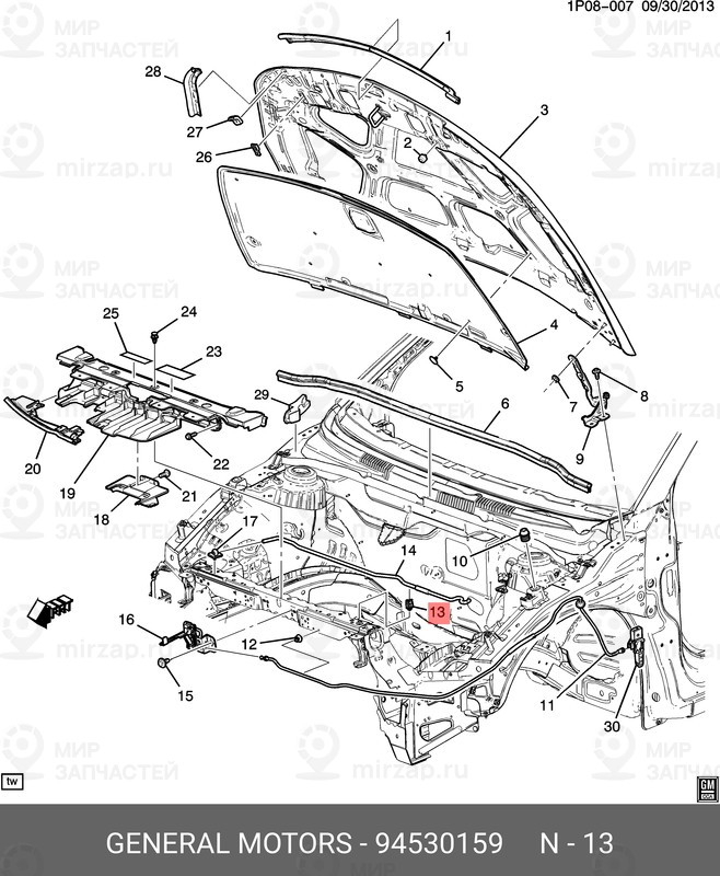 Запчасть GM 94530159