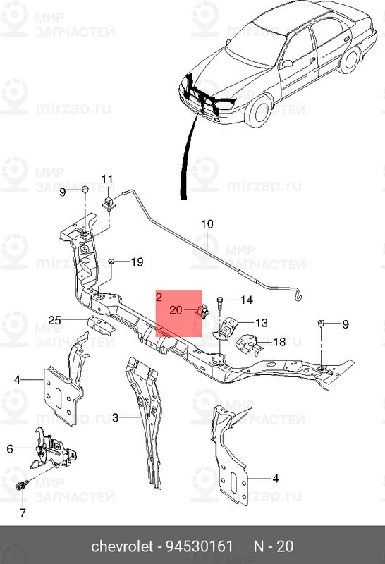 Запчасть GM 94530161