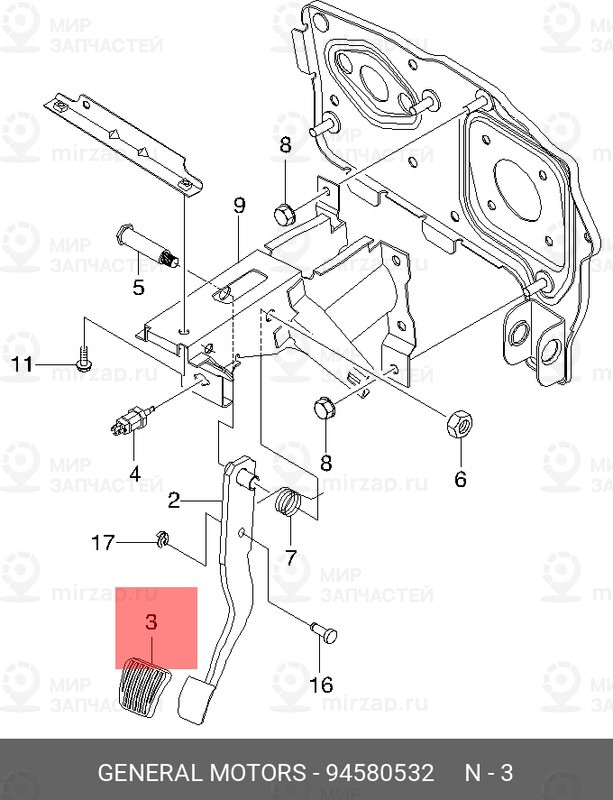 Запчасть GM 94580532