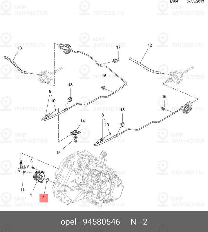 Запчасть GM 94580546