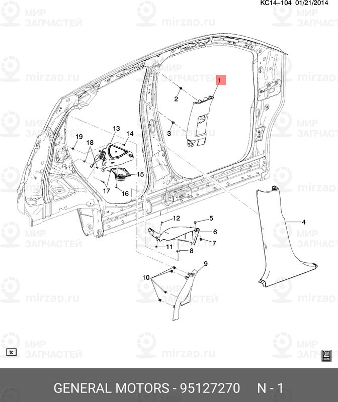 Запчасть GM 95127270