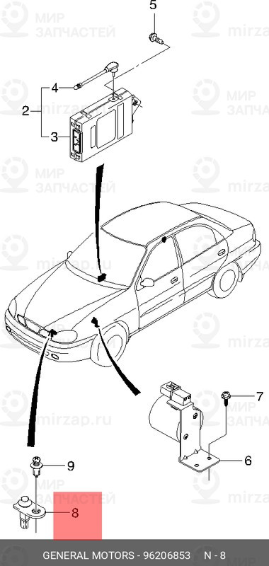 Запчасть GM 96206853