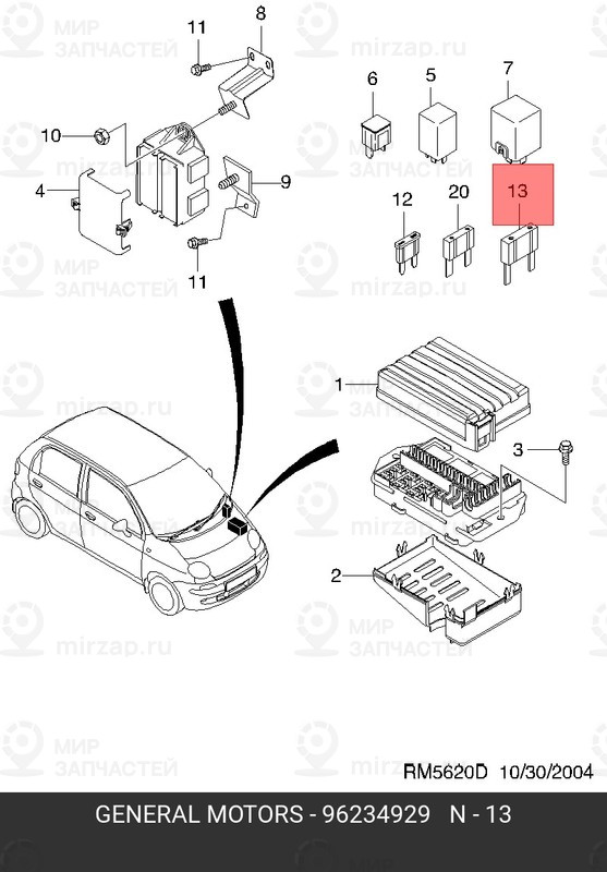 Запчасть GM 96234929