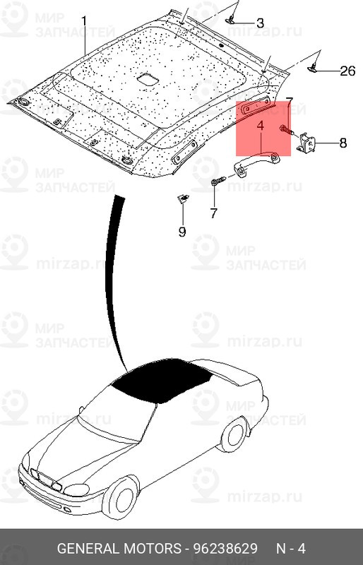 Запчасть GM 96238629