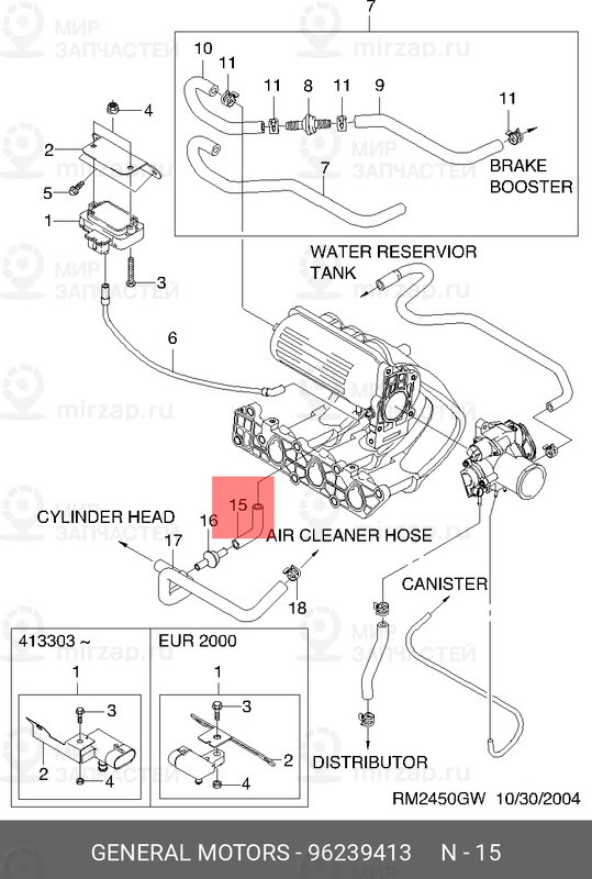 Запчасть GM 96239413
