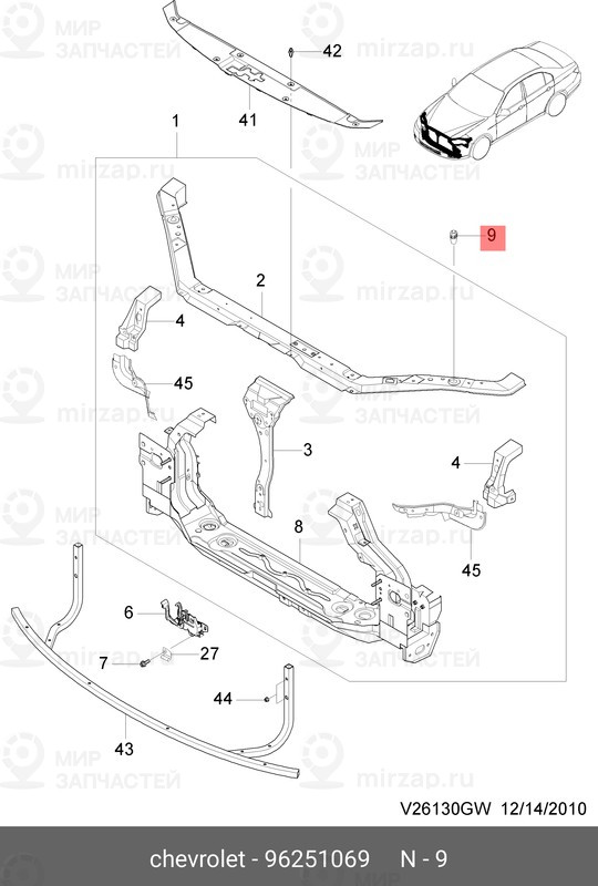 Запчасть GM 96251069