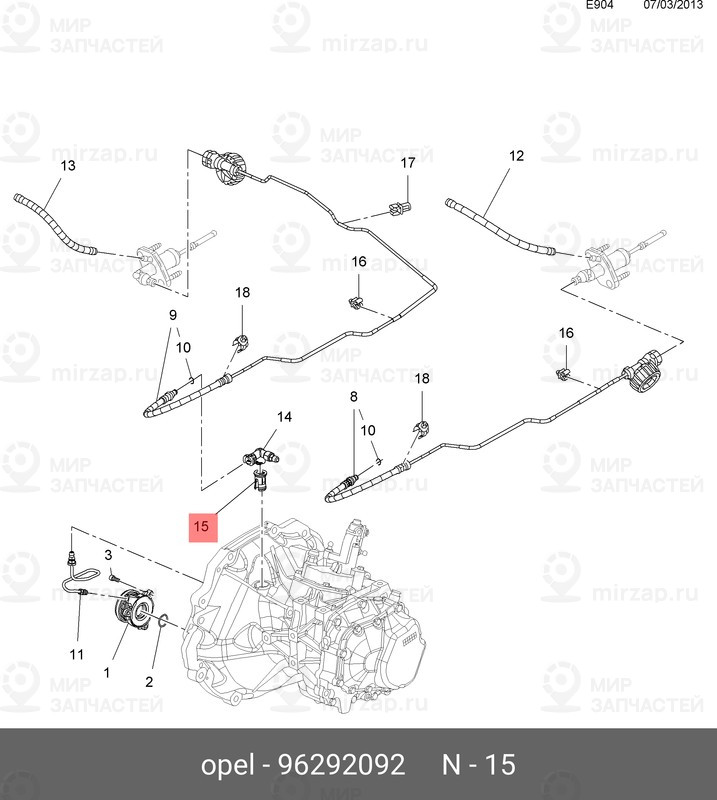 Запчасть GM 96292092