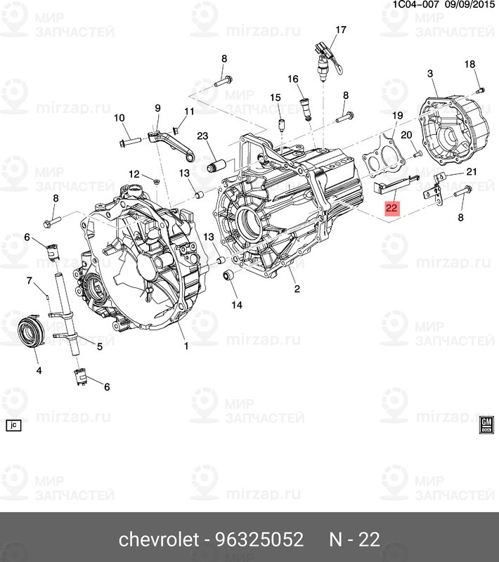 Запчасть GM 96325052