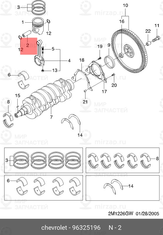 Запчасть GM 96325196