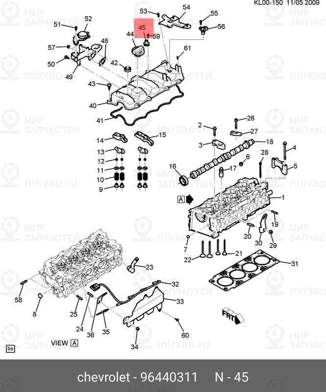 Запчасть GM 96440311