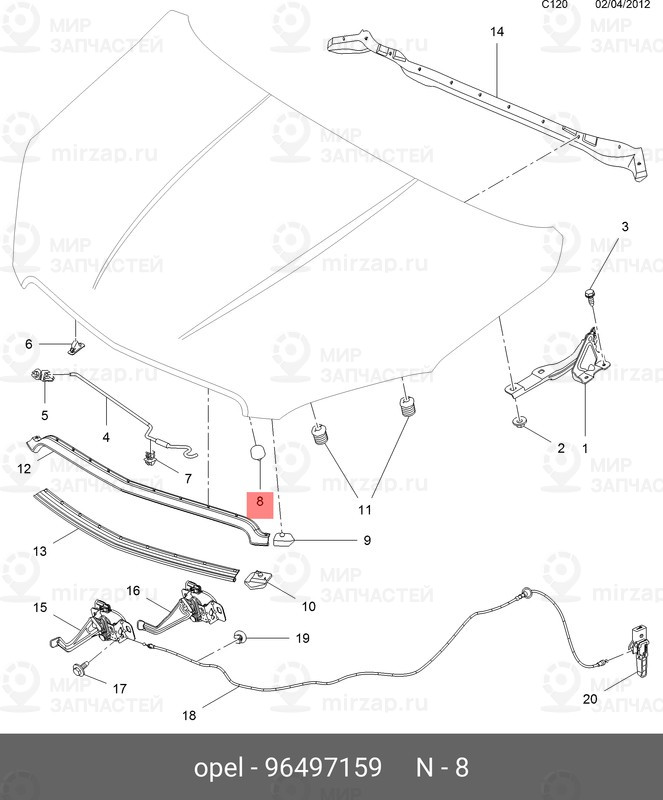Запчасть GM 96497159