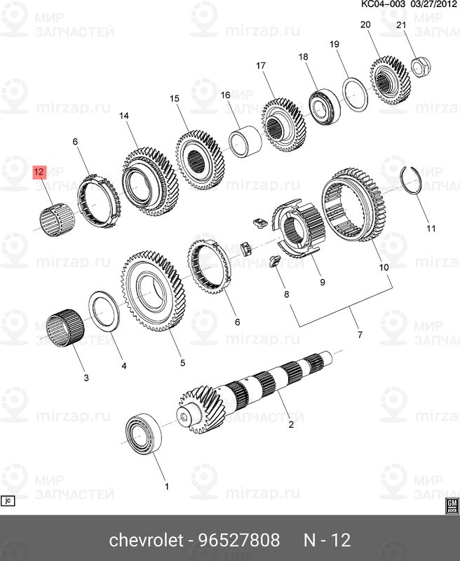 Запчасть GM 96527808