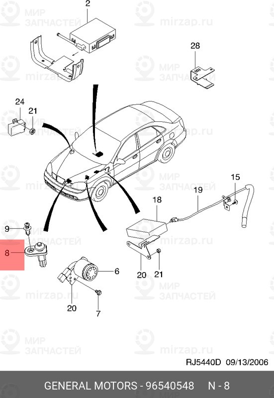 Запчасть GM 96540548