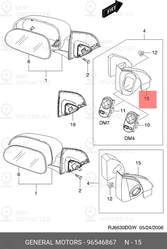 Запчасть GM 96546867