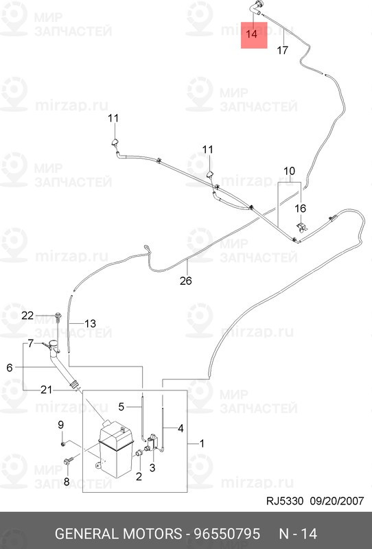 Запчасть GM 96550795