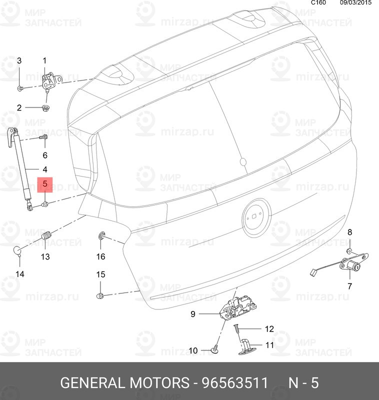 Запчасть GM 96563511