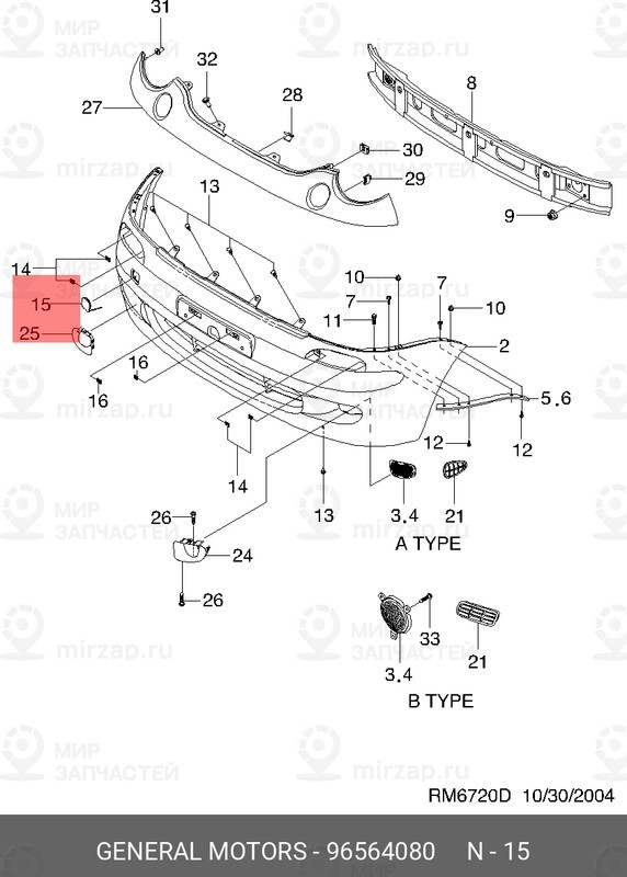 Запчасть GM 96564080