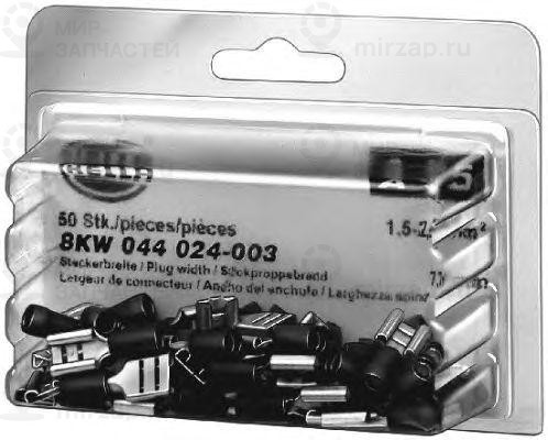 Запчасть HELLA 8KW044024003