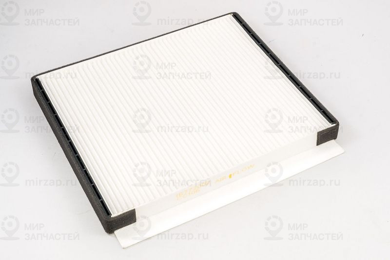 Запчасть Iberis IB772002