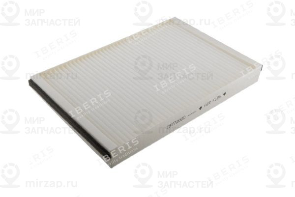 Запчасть Iberis IB772020