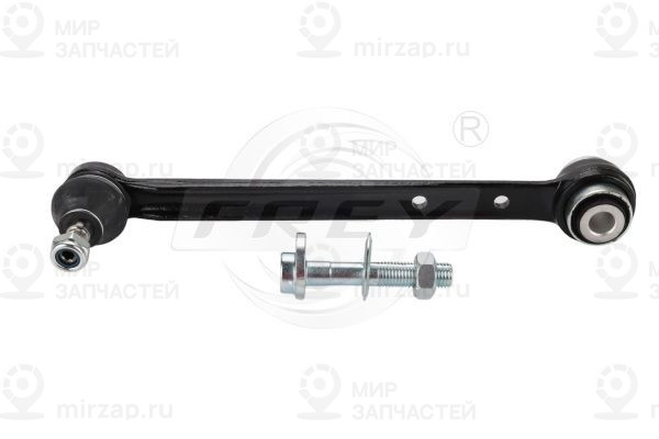 Запчасть FREY 750131701