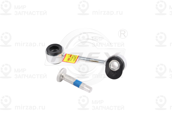 Запчасть FREY 750300601