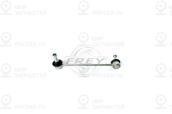Запчасть FREY 750301301