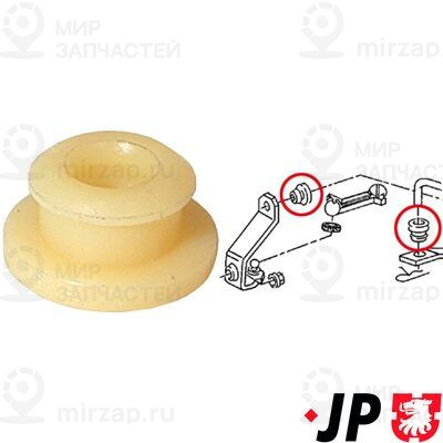 Запчасть JP GROUP 1131500300