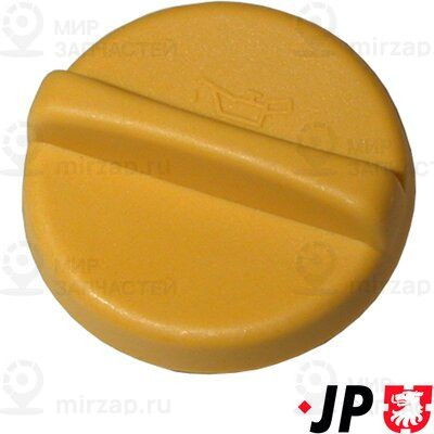 Запчасть JP GROUP 1213600100