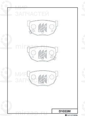 Запчасть KASHIYAMA D1033M