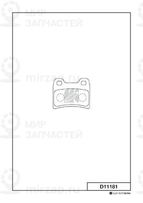 Запчасть KASHIYAMA D11181