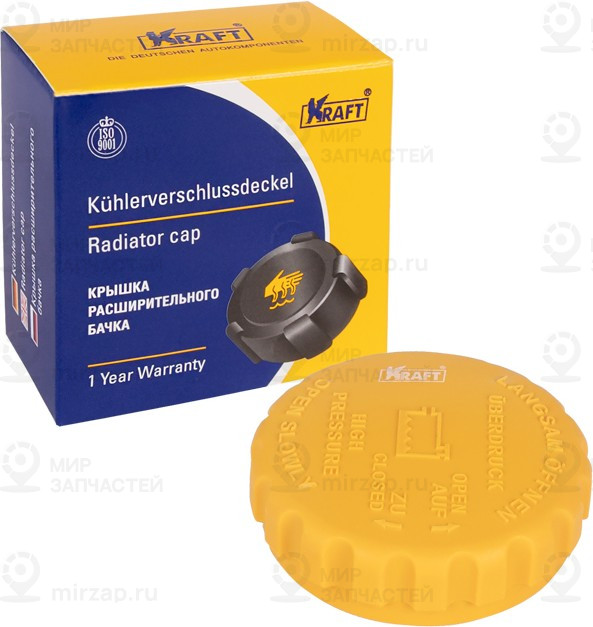 Запчасть KRAFT KT099003