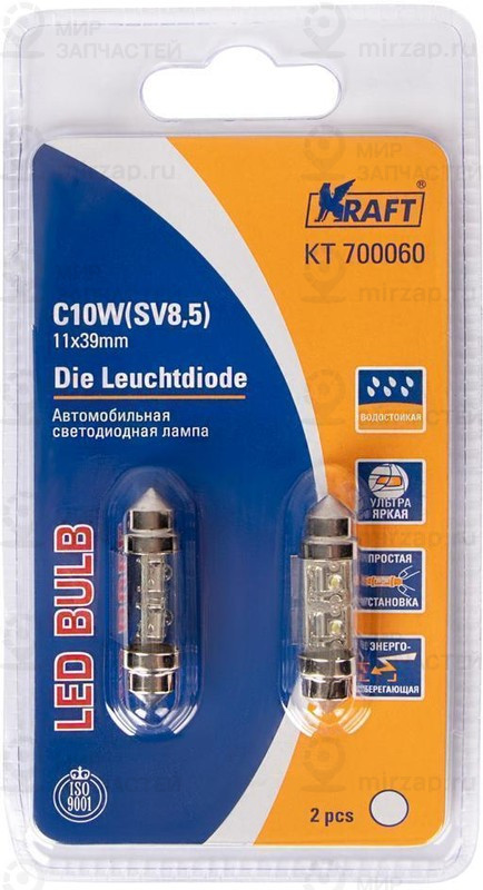 Запчасть KRAFT KT700060